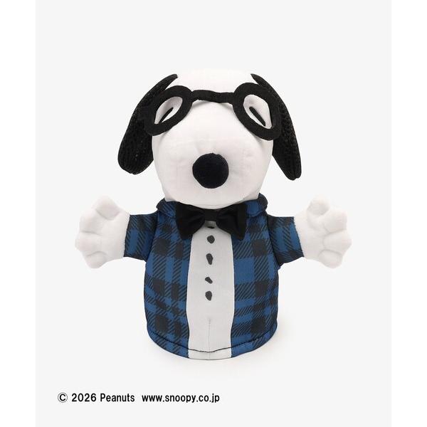 パペット/ブルータキシード/ペット用/PEANUTS