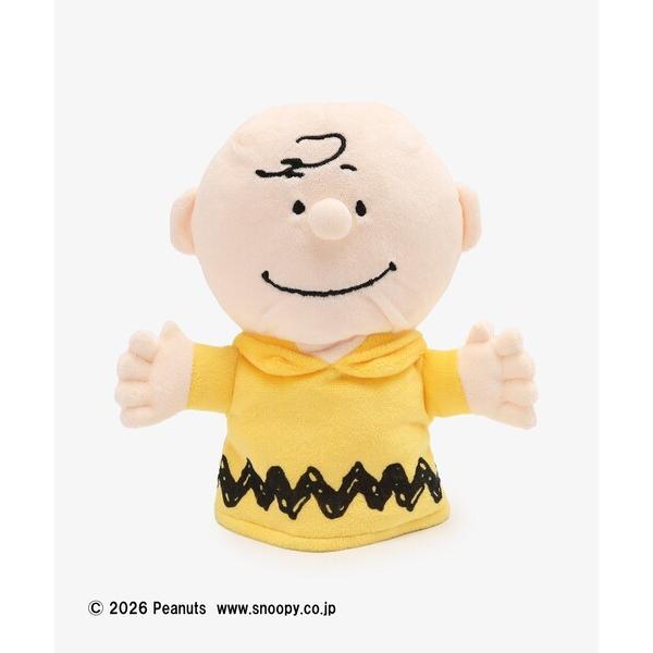 パペット/チャーリー・ブラウン/ペット用/PEANUTS