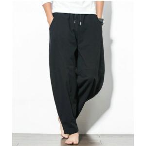 パンツ カーブパンツ サルエル バルーン ロングパンツ -ARCADE Limited Line- メンズ