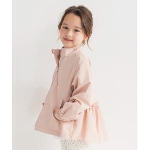 ブルゾン ジャンバー アウター 「撥水加工/WEB限定/DRC」Aラインシルエットナイロンジャケット キッズ 子供服 女の子