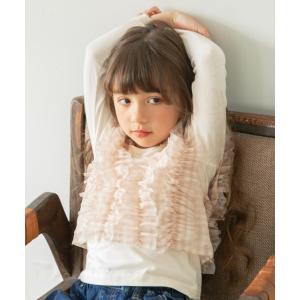 親子おそろいベスト＆長袖Tシャツの買取情報