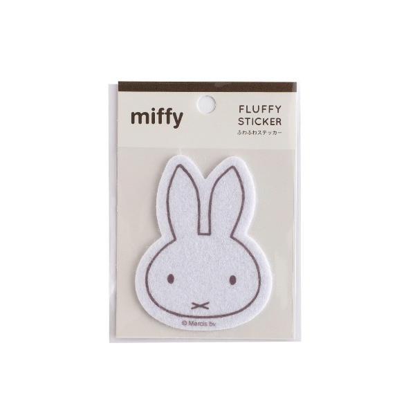 ステッカー ミッフィー フェルトステッカー（white）GF