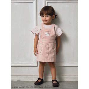 HELLO KITTY 2Wayジャンパースカートの買取情報