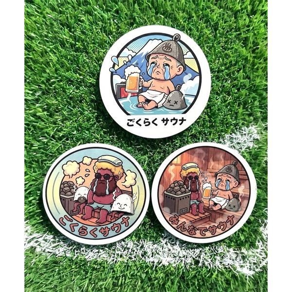 ステッカー サウナ ステッカー シール 3枚セット