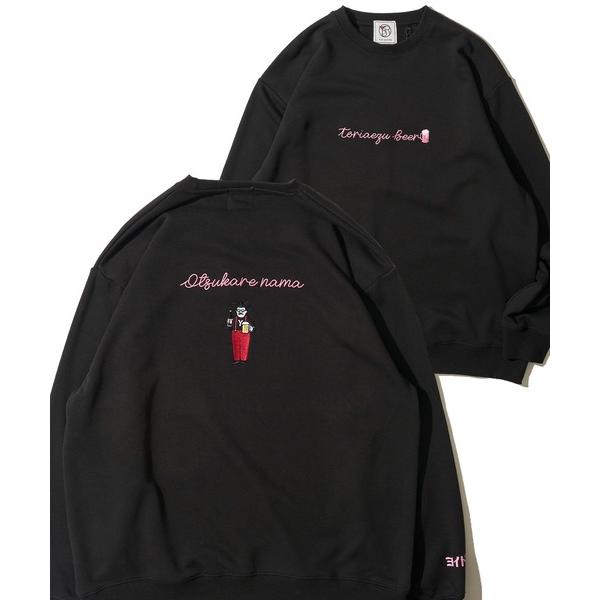 トレーナー スウェット 「YOIDORE」とりあえずビール フロント＆バック刺繍MIX クルーネック...