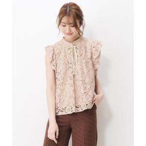 「SUPREME.LA.LA.」 半袖ブラウス MEDIUM ピンクベージュ レディース