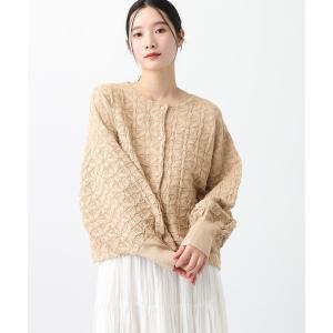 ジャケット ノーカラージャケット 「natural by clip」12ゲージフラワージャガードニットジャケット レディース