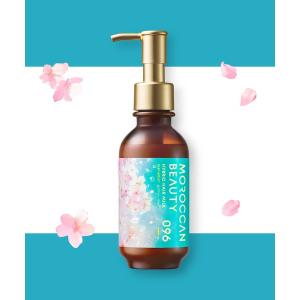 MOROCCAN BEAUTY（モロッカンビューティ） ヘアオイル ディープ