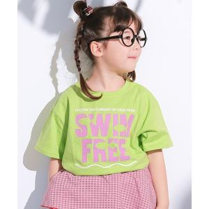tシャツ 「LSP WOW!」「プチプラ」カラバリ半袖Tee キッズ 子供服 男の子 女の子