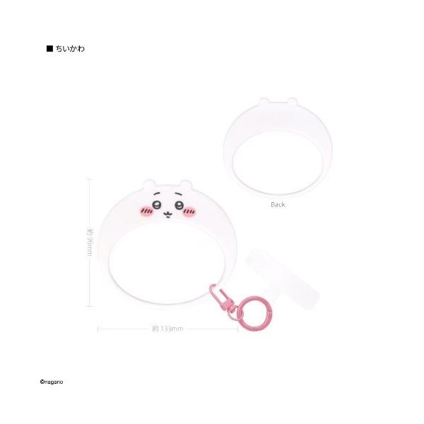 ちいかわ　マルチリングプラスシリコンブレスレッド