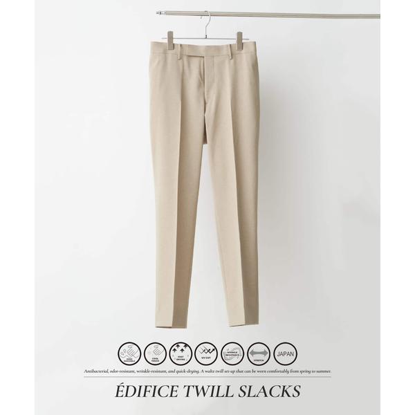 スラックス 抗菌防臭＆シワ防止機能” ワルツ ツイル テーパードパンツ メンズ レディース