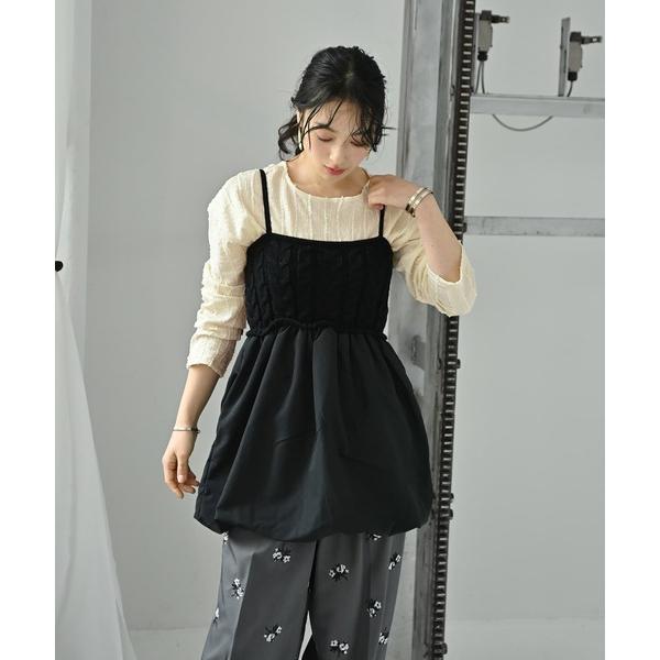 キャミソール 「BLK001」ケーブルバルーンキャミ