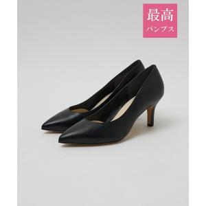 パンプス 「最高パンプス/7cmヒール」美脚×快適 パンプス