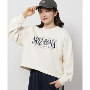 「niko and...」 スウェットカットソー MEDIUM アイボリー レディース