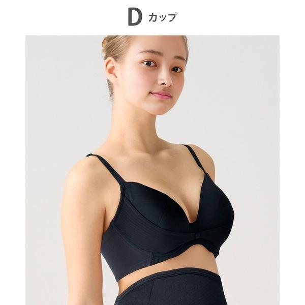 ブラジャー 産前・産後兼用　「リボンブラfor ママ」