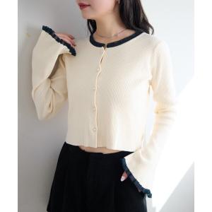 カーディガン 「無地＆ボーダー」パールボタンフリルカーディガン レディース