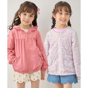 撥水リバーシブルブルゾン キッズの高価買取価格