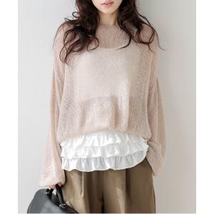 Cham. キャミソール フリルキャミソール : ZOZOTOWN Yahoo!店 - 通販