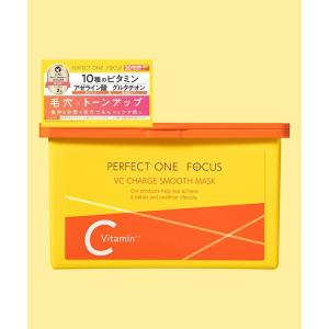 常盤薬品工業 トキワSF薬用パーフェクトジェルクリーム 65g 医薬部外品