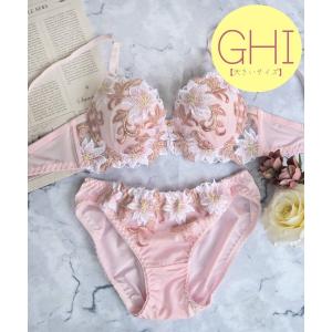 ブラジャー ショーツセット 「GHIサイズ/自然な丸みをキープ！ナチュラルなシルエットに♪」グラマーサイズ/上下セット/フェミニン/ビックリリー刺繍