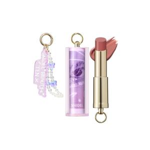 口紅 リップ スナイデル ビューティの買取情報