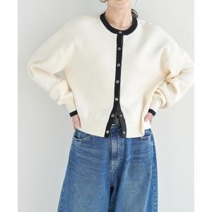 ニット セーター 「ZOZO限定」ファンクションイージーバイカラーニットカーディガン レディース