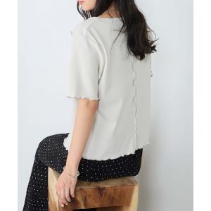 tシャツ 「forksy.」ラメリブ Uネック 半袖 メローTシャツ レディース