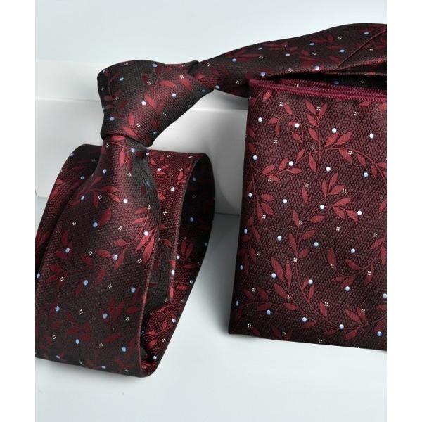 ネクタイ 柄入り ネクタイ ポケットチーフ2点セット 幅7cm