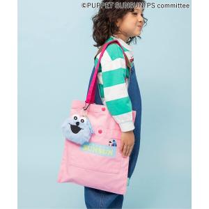 レッスンバッグ パペットスンスン トートBAG キッズ 子供 男の子 女の子