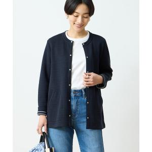 カーディガン ダブルフェイスカーディガン レディース