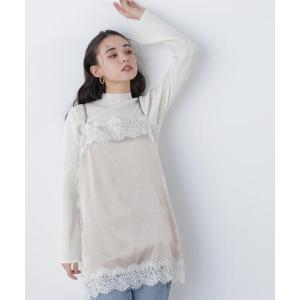 SLOBE IENA（スローブイエナ） キャミソール 「WEB限定/追加4」サテン