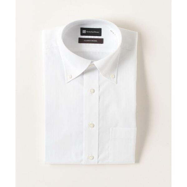 フォーマル シャツ 「ノンアイロン/WEB限定」長袖ワイシャツ「クラシコ」織柄　ボタンダウン　ホワイ...