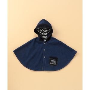 ベビー 「リバーシブル」デニムライクストレッチ×ボーダー マント
