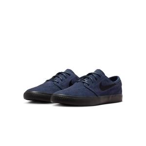 Nike SB スニーカー メンズ レディース : ZOZOTOWN Yahoo!店 - 通販