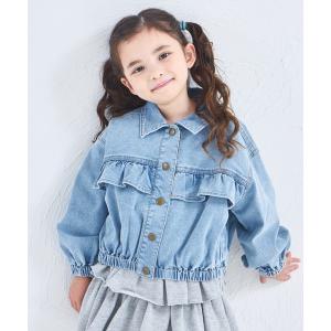 デニムジャケット アウター ガールズ フリル 裾ゴム デニムジャケット キッズ 子供服 女の子