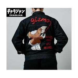デニムジャケット gジャン 「 GREMLINS 」 グレムリン デニムトラッカージャケット ミッドナイト 26S2 レディース メンズ