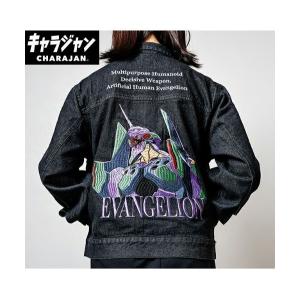 デニムジャケット gジャン 「 エヴァンゲリオン 」 デニムトラッカージャケット クルーエル 26S2 レディース メンズ