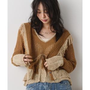 カーディガン フリンジデザインニットカーディガン レディース
