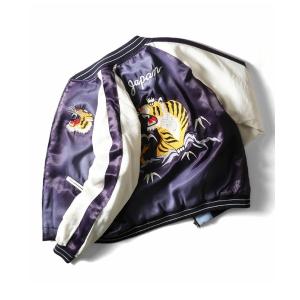 HOUSTON（ヒューストン） スカジャン HOUSTON USED加工スカジャン(MAP