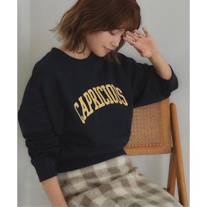 「titivate」 スウェットカットソー M ネイビー レディース