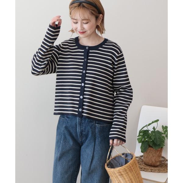 カーディガン マルチボーダーリブニットカーディガン レディース