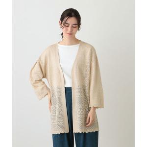 「Afternoon Tea」 ニットカーディガ...の商品画像