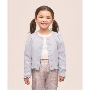 カーディガン 「UV加工」パターンメッシュカーディガン キッズ 子供服 女の子