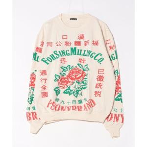 トレーナー スウェット 「チャイハネ」サナウェーMEN'Sプルオーバー メンズ レディース