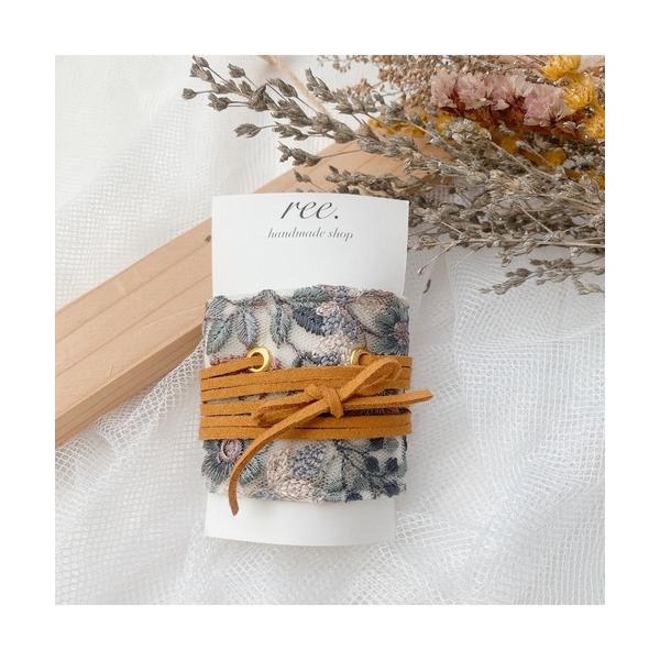 「ree.」ラップリボン(MA)