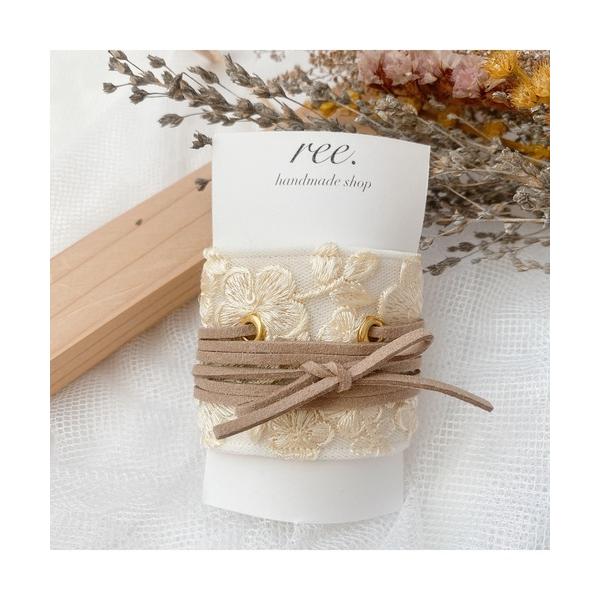 「ree.」ラップリボン(MA)