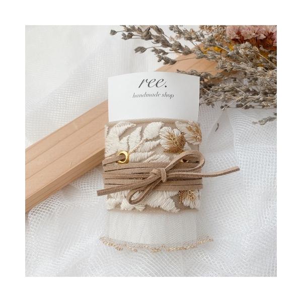 「ree.」ラップリボン(MA)