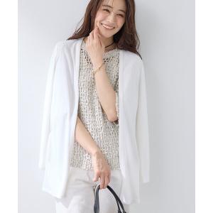 カーディガン 「UVケア」着流しミドル丈カーディガンジャージ レディース