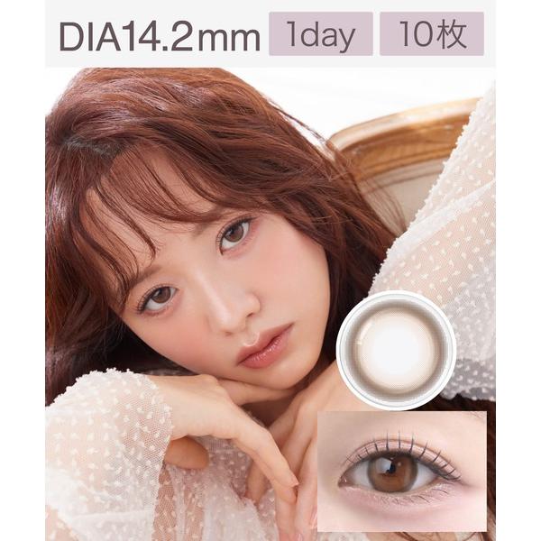 カラコン コンタクトレンズ meilly chiffon 1day シフォンベージュ（10枚入り）