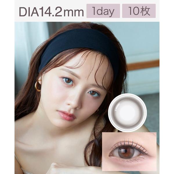 カラコン コンタクトレンズ meilly chiffon 1day シフォングレー（10枚入り）
